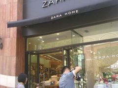 -ZARA HOME(蓝色港湾店)