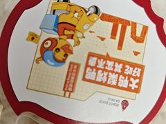 -大鸭梨烤鸭(枣园店)