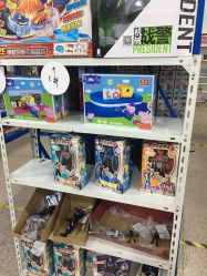 -逝水玩具折扣店