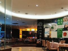 -雅枫国际酒店(深圳会展中心店)