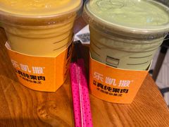 牛油果霜-乐凯撒披萨(正佳广场店)