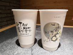 -唐沫茶兮(仓山万达金街店)