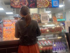 -达美乐比萨(墨玉南路店)