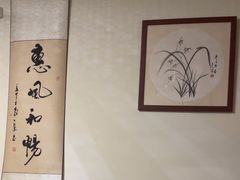 -沈师傅盲人按摩工作室(密三小区店)