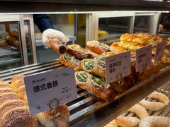 -The open life(万象城店)