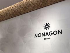 -Legno.ita Coffee by Wood(襄阳南路店)
