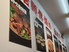 -佬缸炮江湖川菜(玉林店)