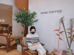 大堂-沙丘咖啡DUNE COFFEE(深业水松大厦店)