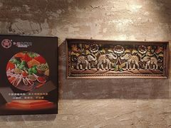 -江湖六膳門串串香(隆礼路店)