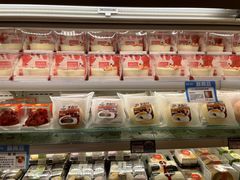 -伊藤洋华堂(温江店)