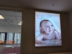 -艾薇朵朵全套房月子中心(江宁店)