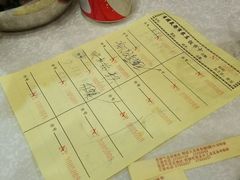 -有腥气私房菜·寻味顺德