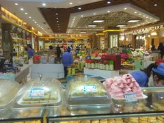 -采芝斋(延安路店)