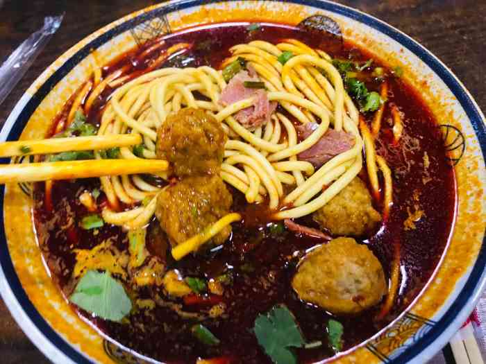 十凤牛肉丸子面(贡院街店)