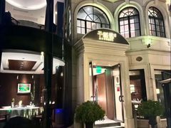 -子福慧(虹桥店)