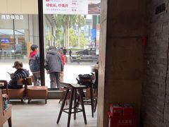 -星巴克臻选(惠州华贸天地1楼店)