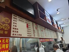 -香辉食馆(新兴路店)