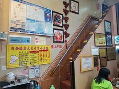 -聪辉同安老美食饭店(大元路店)