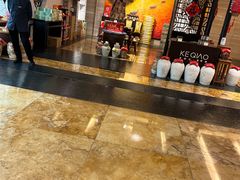 -绍兴鉴湖君澜大酒店