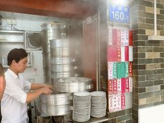-達揚原味燉品(文明路店)