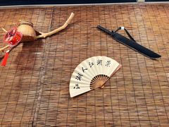 -忠义小酒馆(田东店)