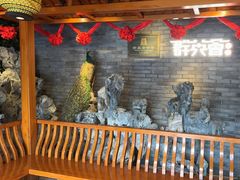 -群英会·三国菜(曹魏古城店)