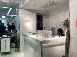 前台-潘多拉Hairsalon