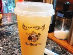 -蜀大侠火锅(寰球文化地标·总府店)