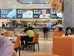 大堂-香港新曜记·粤菜点心(滨江宝龙店)