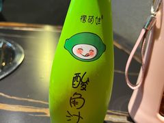 酸角汁-石锅苗苗鱼(武汉首店)