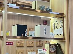 -霸王茶姬(南强街店)