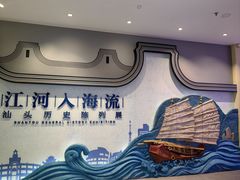 -汕头市博物馆
