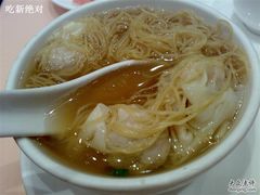 云吞面-镛记酒家