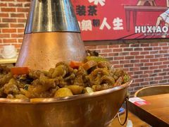 -炉小二铜锅牛蛙•川湘菜(三里屯店)