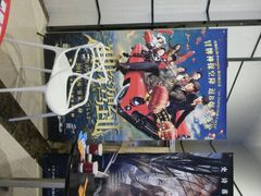 android_upload_pic-哈艺时尚影城(海珠赤岗店)