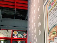 -老张牛肉面(天津万象城店)