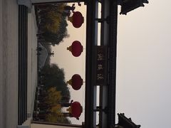 -西安汉城湖景区