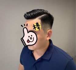 -发饰美男士增发补发假发定制店