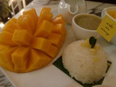-Make Me Mango Tha Tian