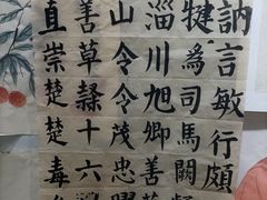 -八哥美术·成人美术画室(总校区)