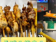-京狮炙燥·精酿烧烤(首经贸店)