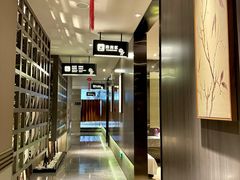 -新银座水汇(罗湖店)