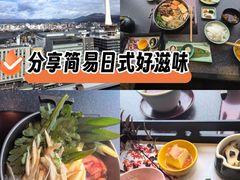-モリタ屋(JR京都伊势丹店)