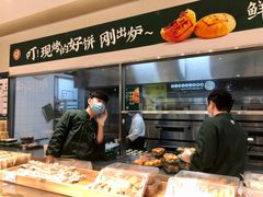 -泸溪河桃酥(西直门凯德店)