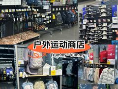 -迪卡侬(民族东店)