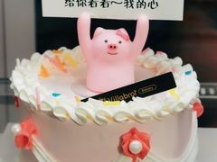 -酵墅·红酒酵母面包(羲和广场店)