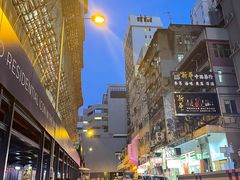 -香港科学馆