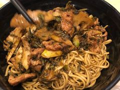 片儿川-慧娟面馆·餐厅(望江路店)