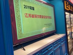 -五星桥原切肥牛火锅·30年专注好牛肉(湖塘店)
