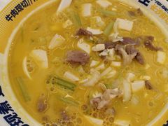 -粉小主·贵州酸汤牛肉粉(南京仙林金鹰店)